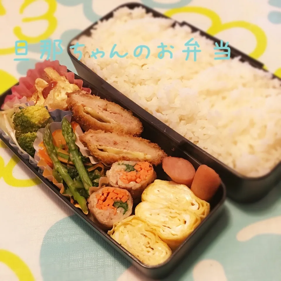 旦那ちゃんのお弁当|なっつんさん