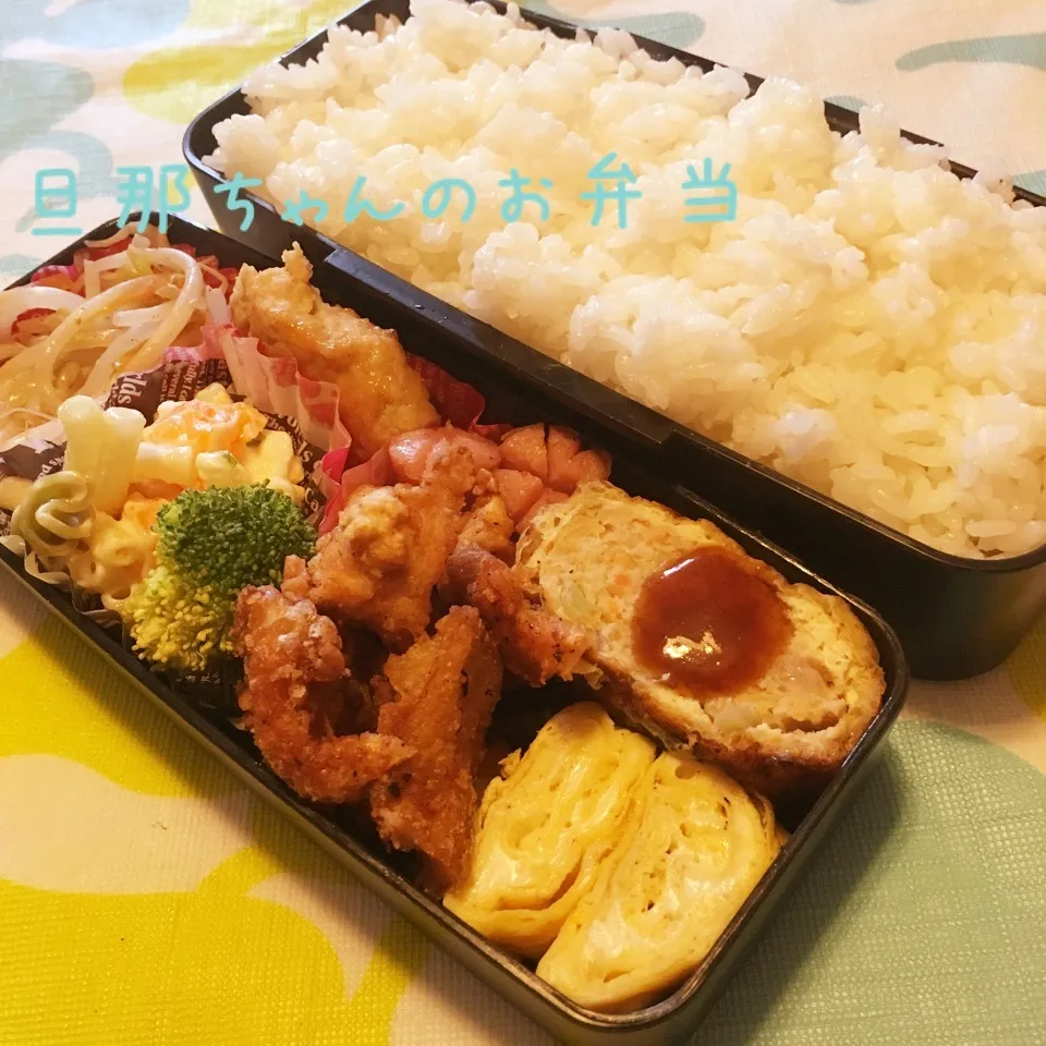 ♥旦那ちゃんのお弁当♥|なっつんさん