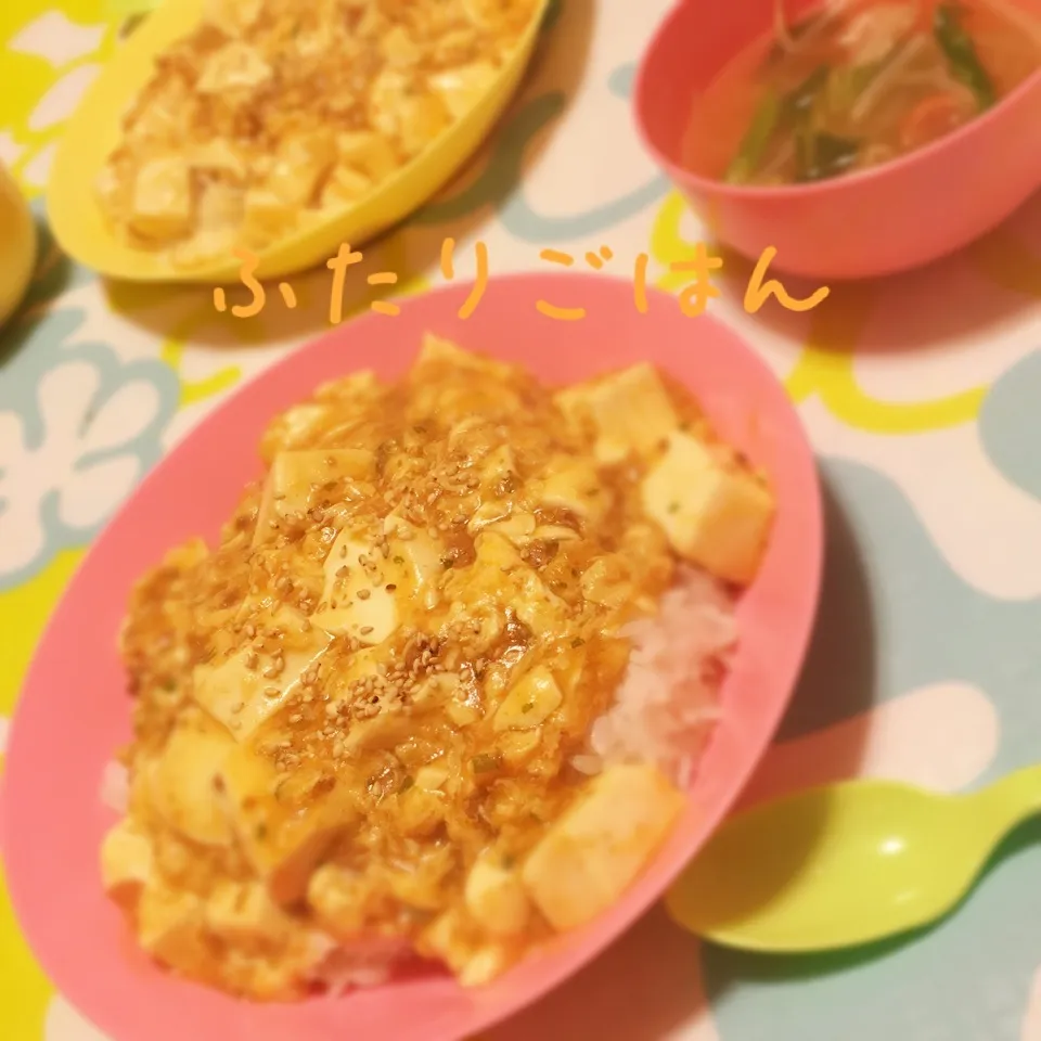 マーボー丼♥コンソメスープ♥|なっつんさん