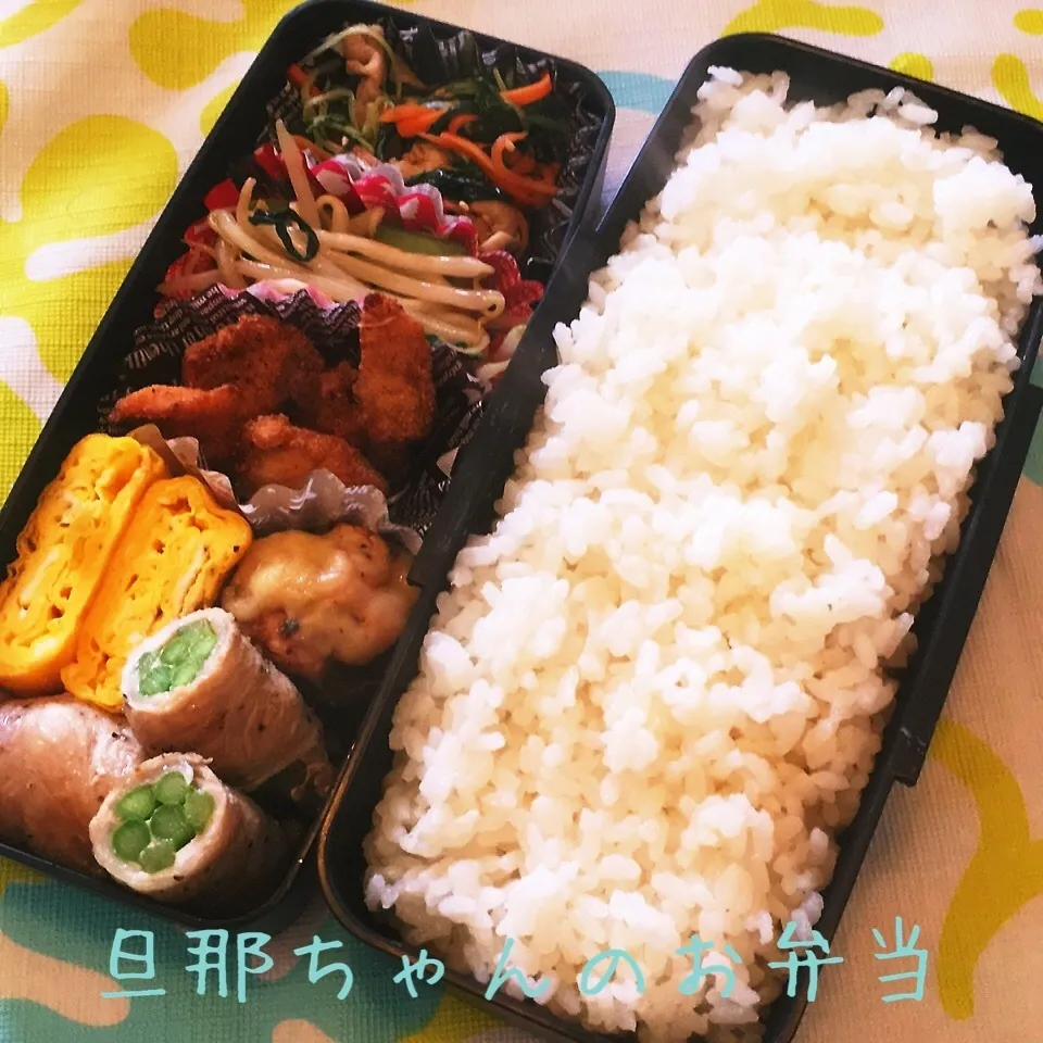 旦那のお弁当♥|なっつんさん