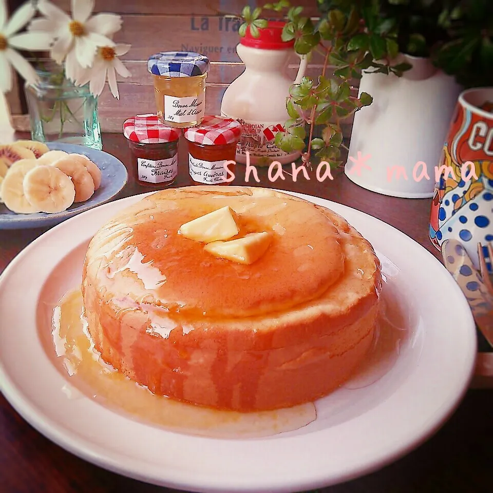 なにこのふわふわ!!スフレパンケーキ♪|しゃなママさん