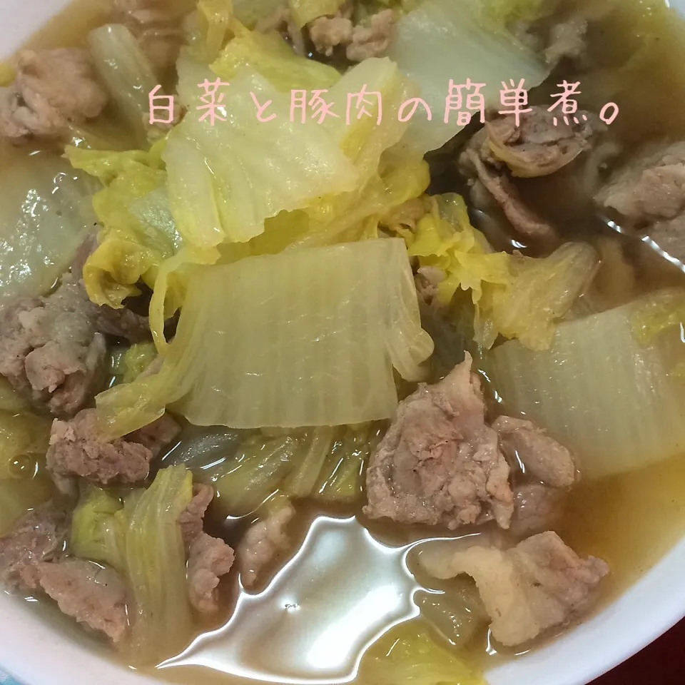 白菜と豚肉の簡単煮。|なっつんさん