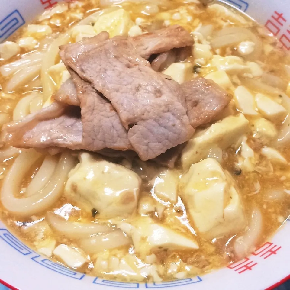 麻婆うどん\(//∇//)\|なっつんさん