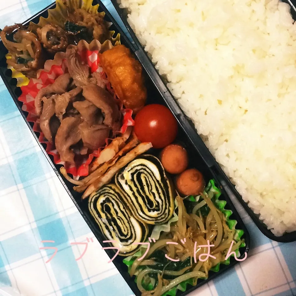 旦那のお弁当(^_−)−☆|なっつんさん