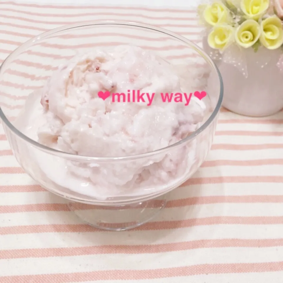 Snapdishの料理写真:♡reoririnaさんのフローズンヨーグルト♡|milky wayさん