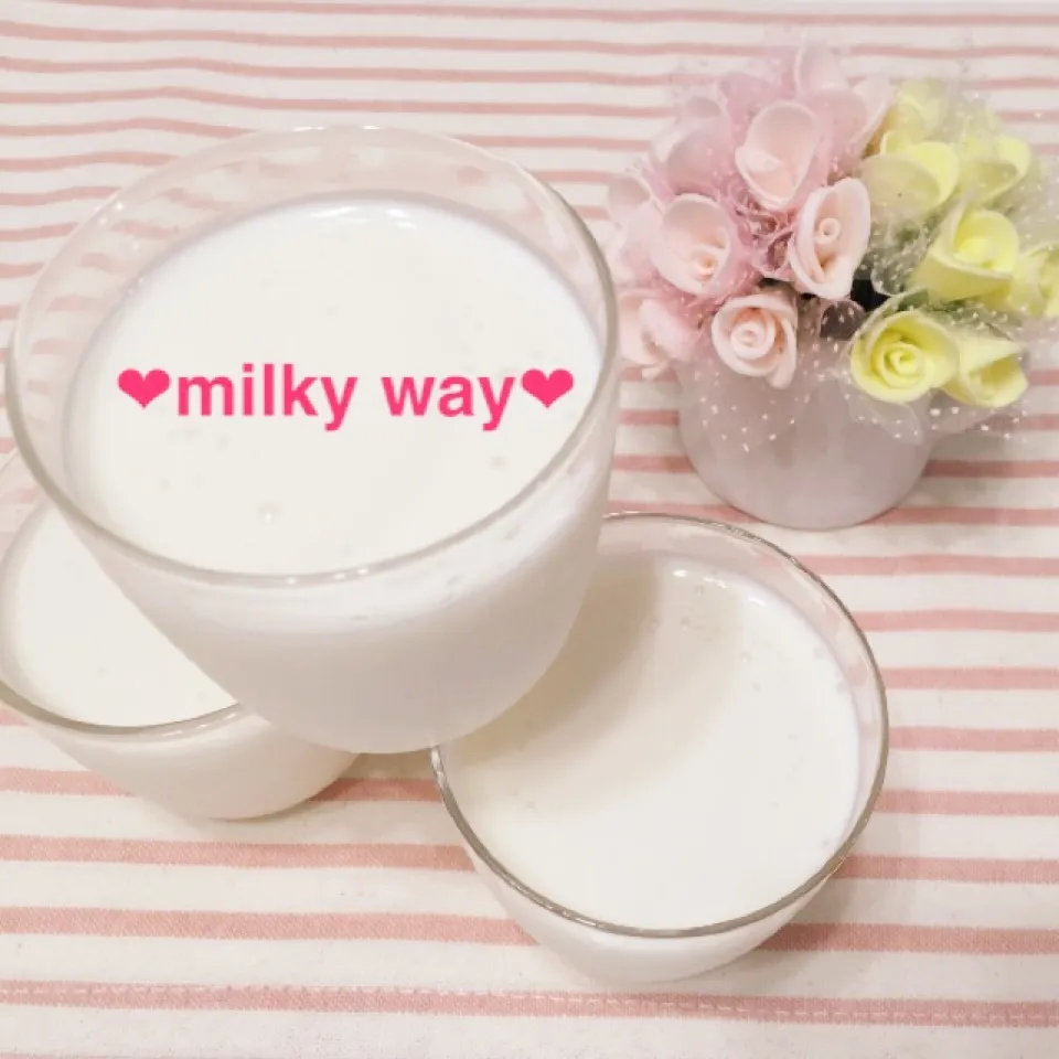 ♡はちみつレモンヨーグルトゼリー♡|milky wayさん