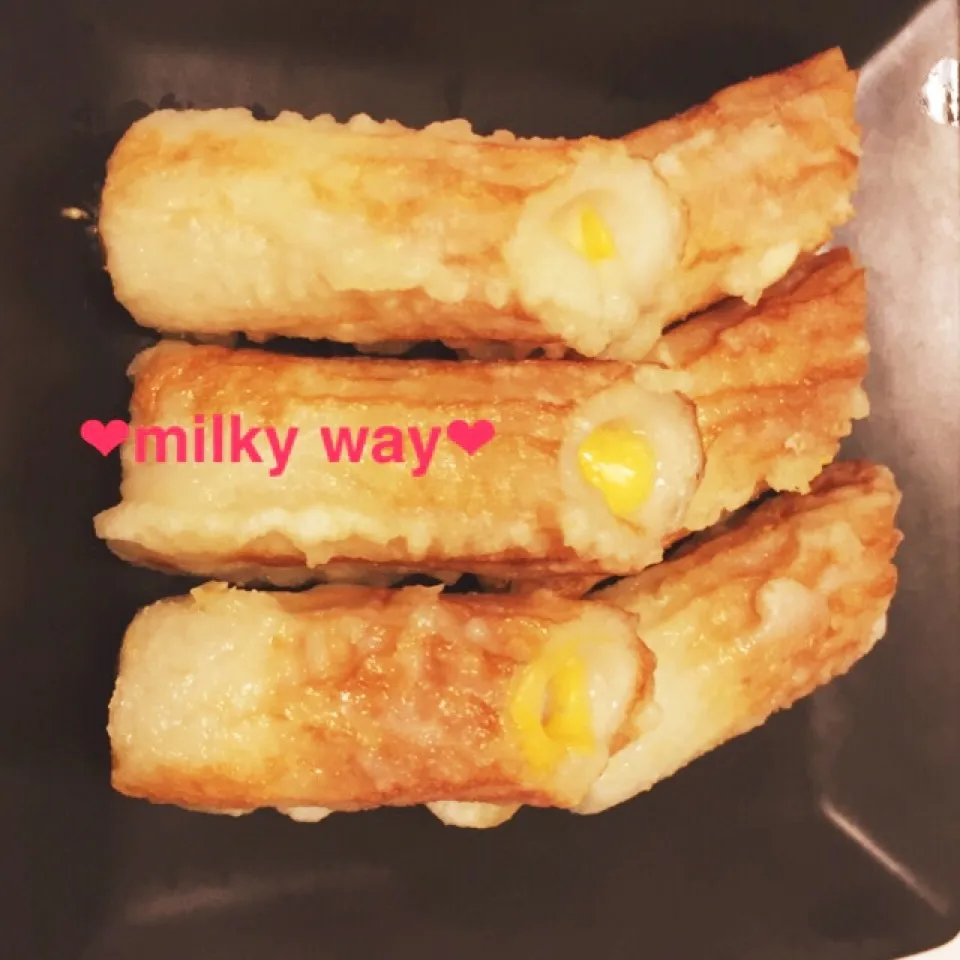 Snapdishの料理写真:♡チーちく揚げ♡|milky wayさん