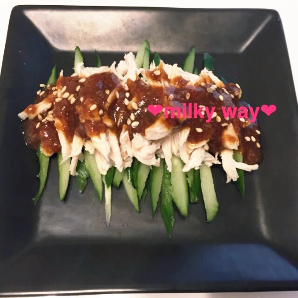 Snapdishの料理写真:♡棒棒鶏♡|milky wayさん