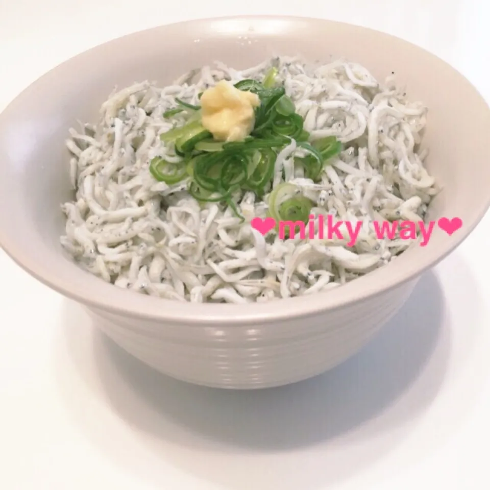 ♡しらす丼♡|milky wayさん