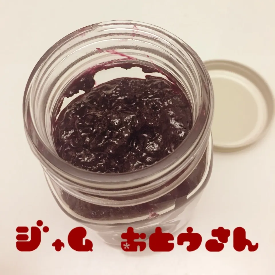 自宅で収穫したぶどうでジャムにチャレンジ🍇|ゆうさん