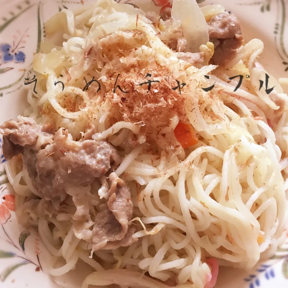 雨の休日は男料理👨‍🍳そうめんチャンプル🎶|ゆうさん