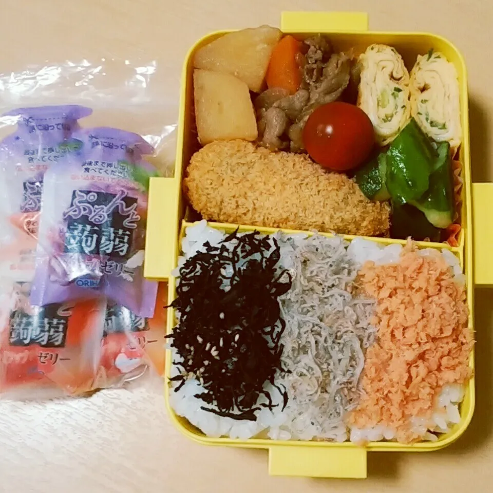 Snapdishの料理写真:中2娘ちゃん弁当|ぽんちっちさん