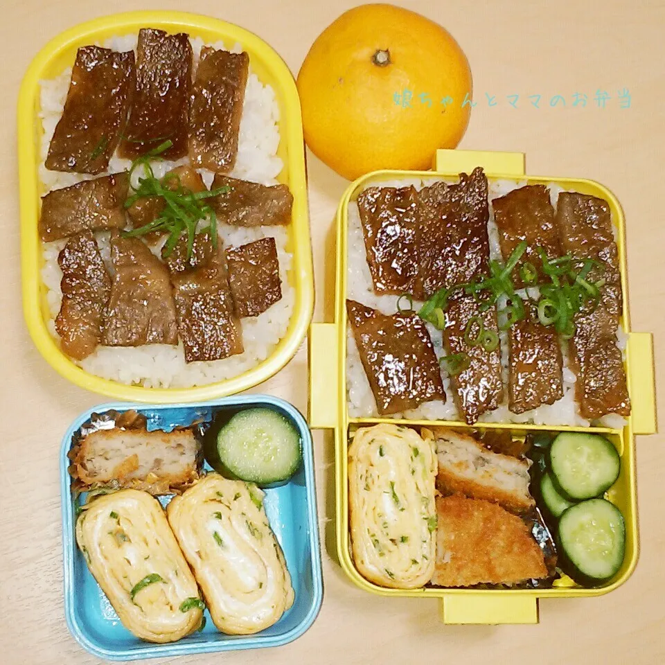 やきにく弁当♪|ぽんちっちさん