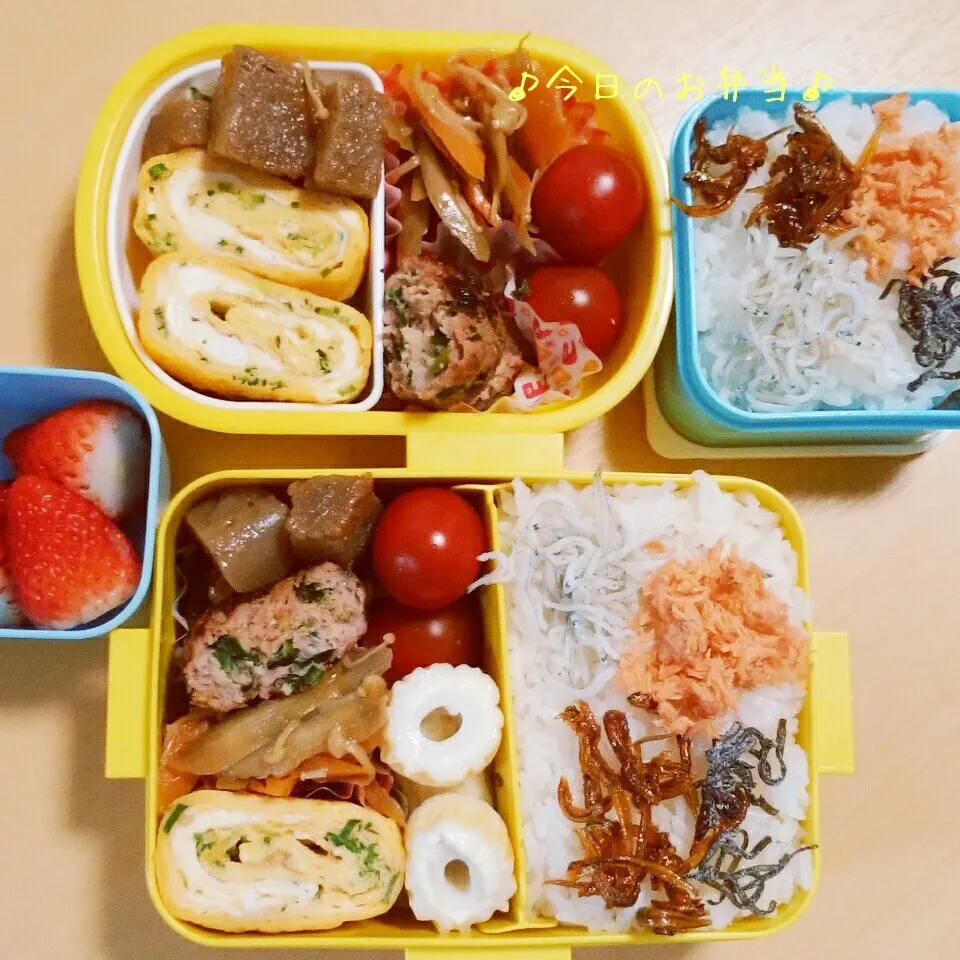 Snapdishの料理写真:娘ちゃん弁当＆自分弁当♪|ぽんちっちさん