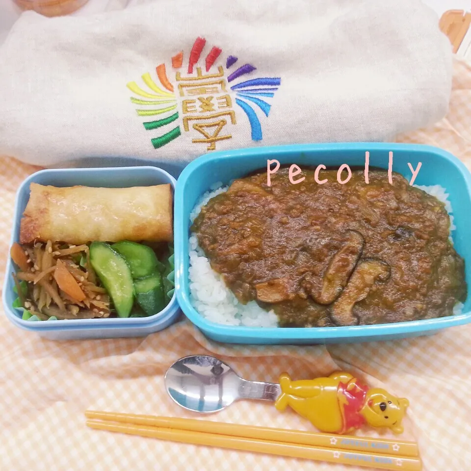 今日のお弁当♪カレーライス2日目♪|ぽんちっちさん