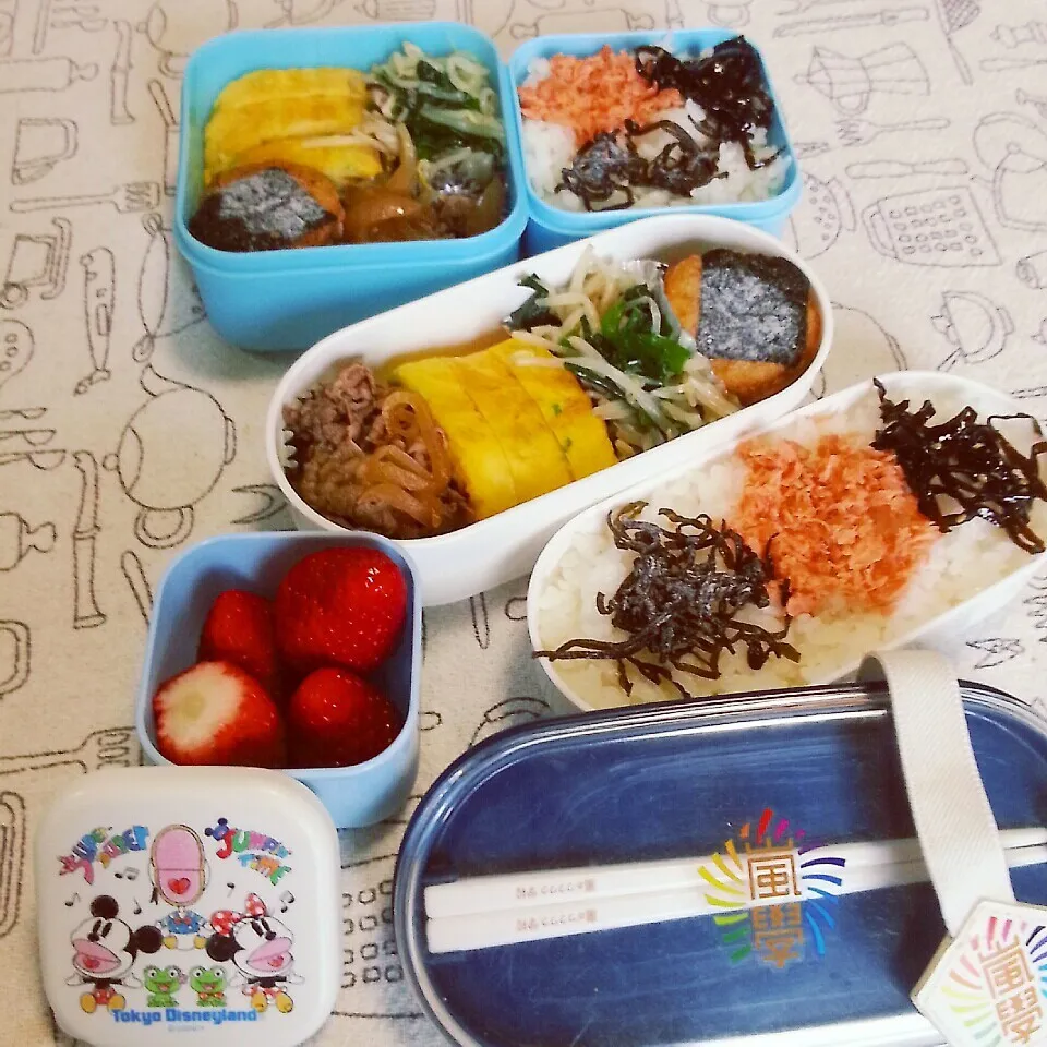 娘ちゃん弁当&自分弁当|ぽんちっちさん