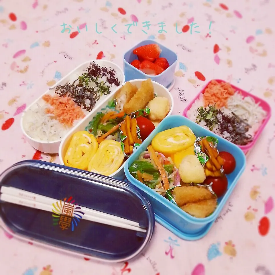 Snapdishの料理写真:娘ちゃん弁当&自分弁当|ぽんちっちさん