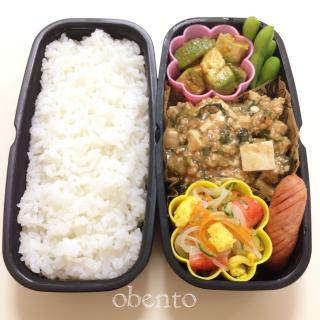 お弁当 つわりのレシピと料理アイディア39件 Snapdish スナップディッシュ