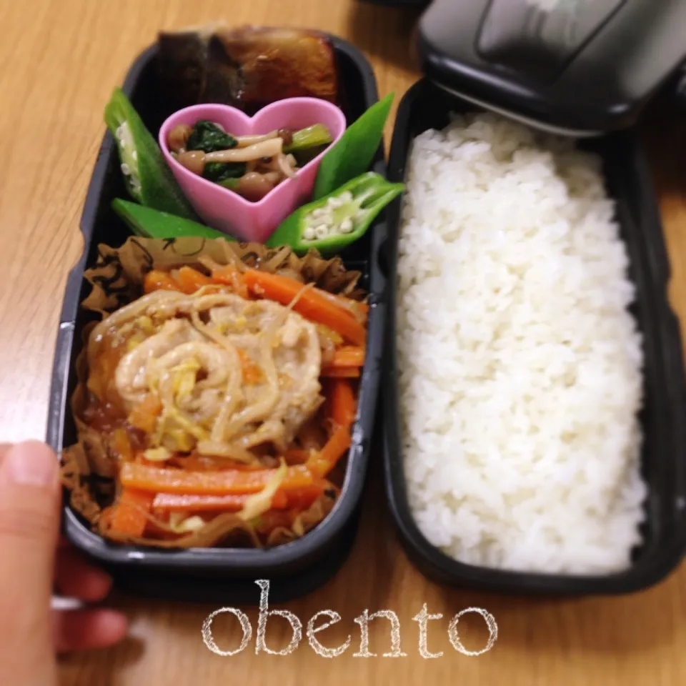 パパ弁当＊再開！！|＊ゆき＊さん