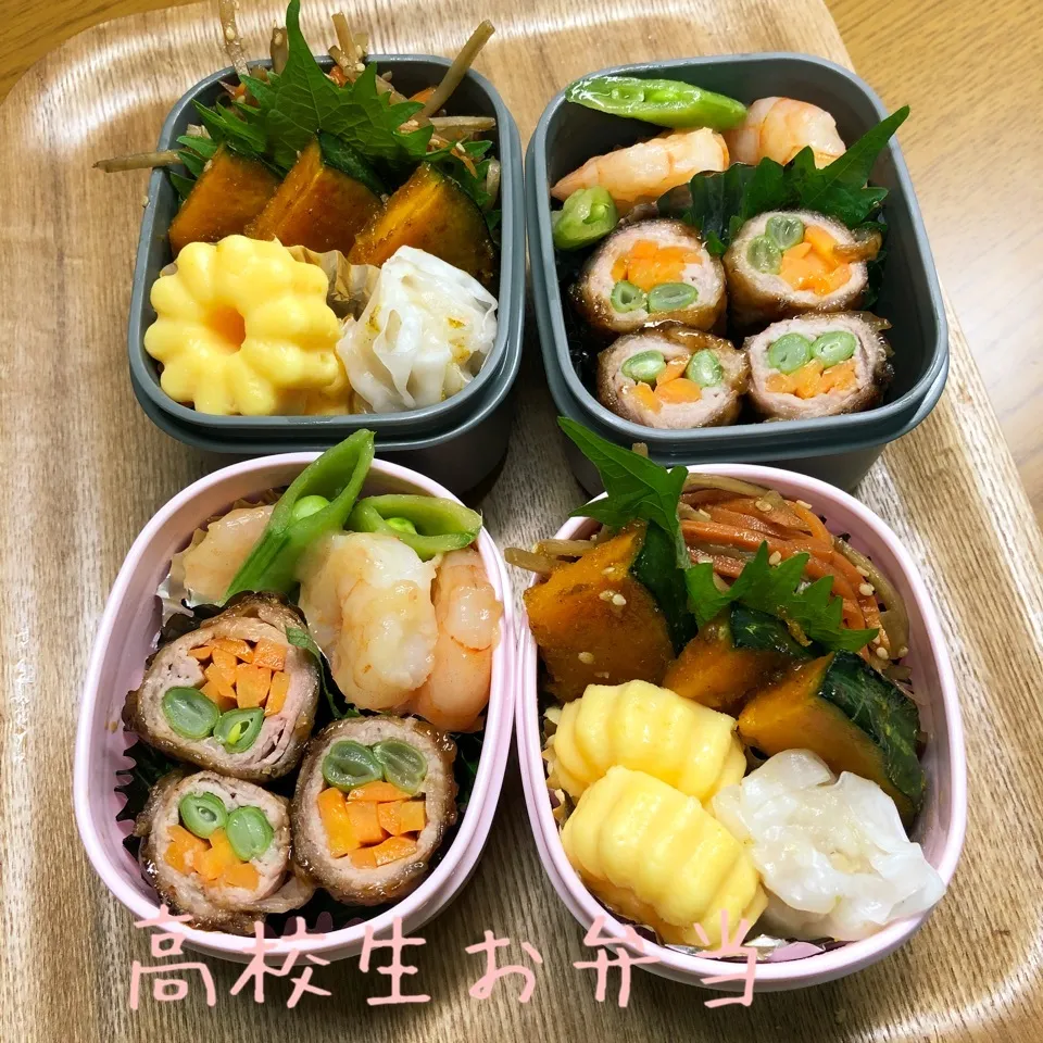 高校生お弁当|すずぽんさん