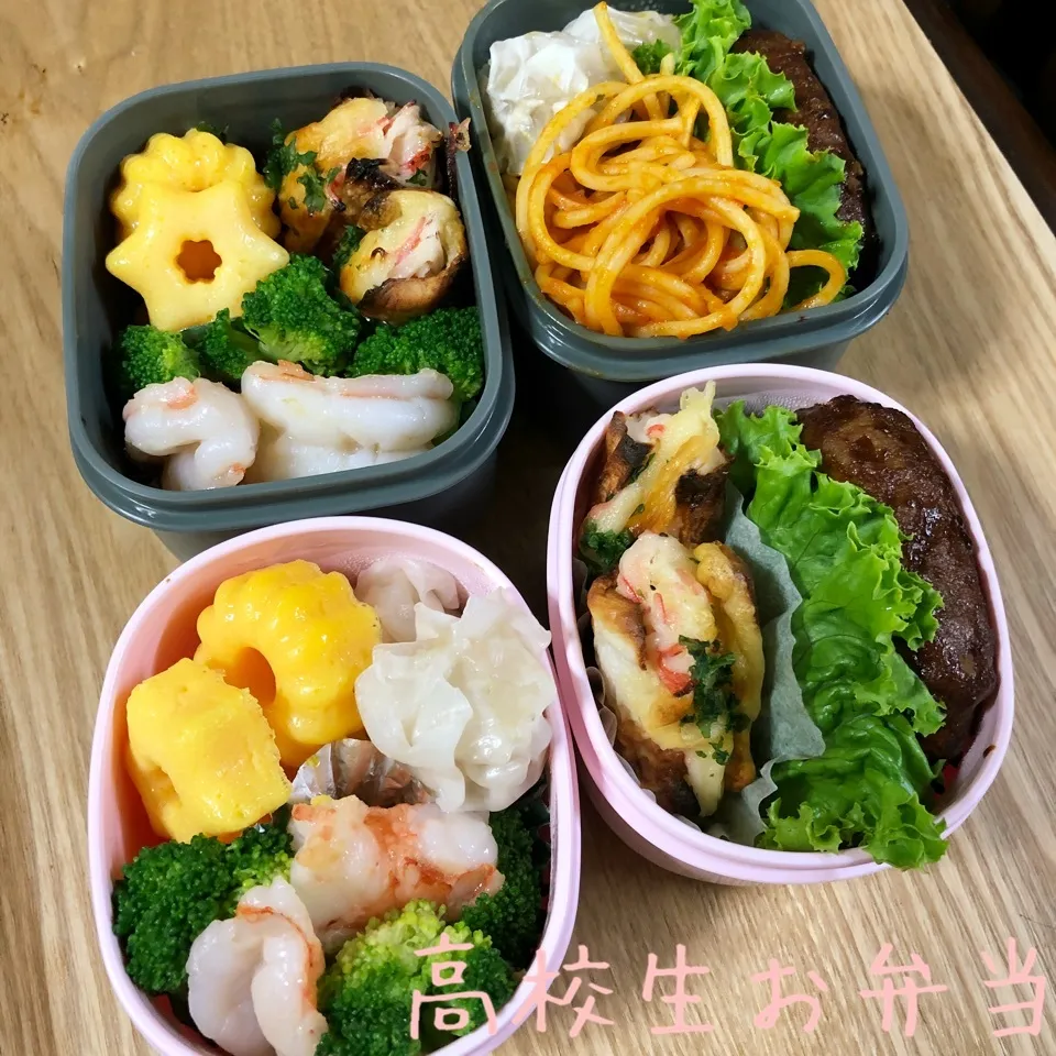 Snapdishの料理写真:高校生お弁当|すずぽんさん