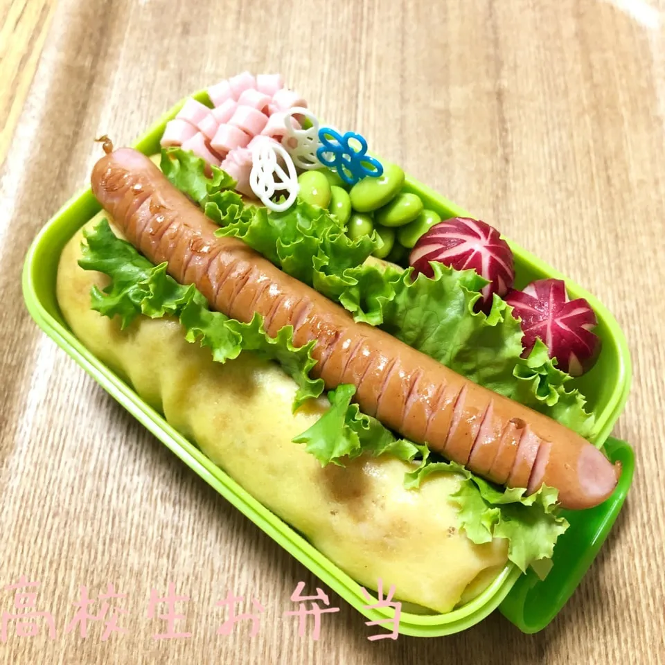 高校生お弁当|すずぽんさん