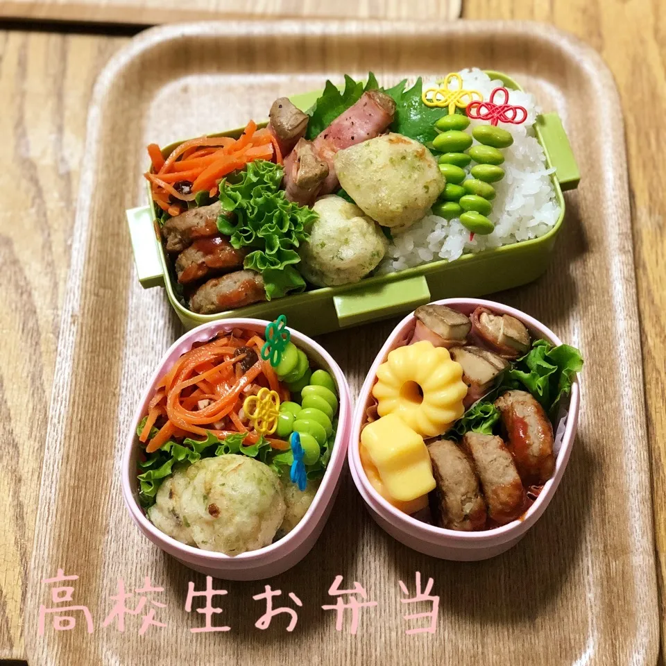 高校生お弁当|すずぽんさん