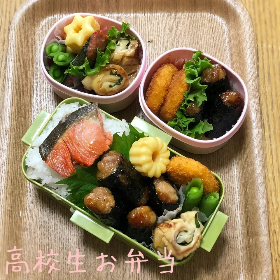 Snapdishの料理写真:高校生お弁当|すずぽんさん