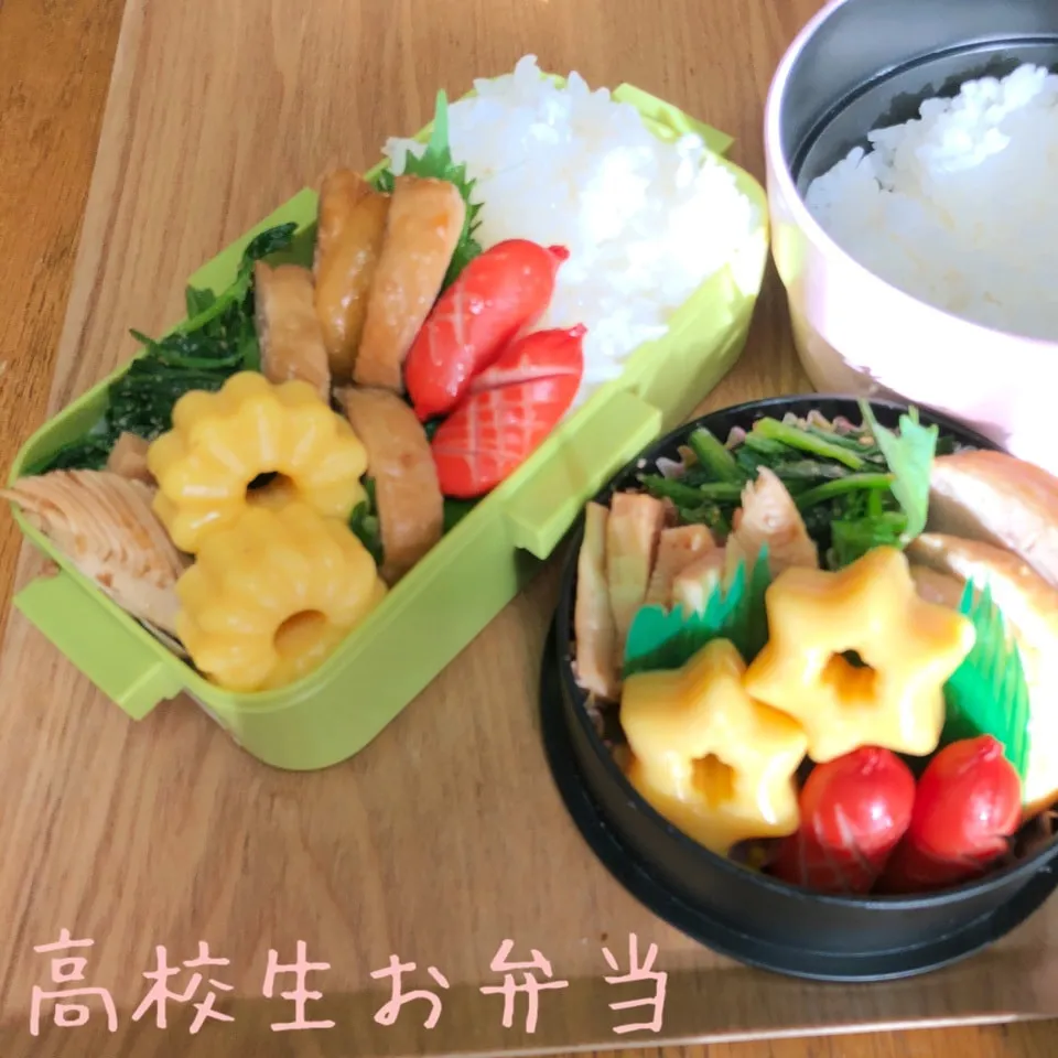 高校生お弁当|すずぽんさん