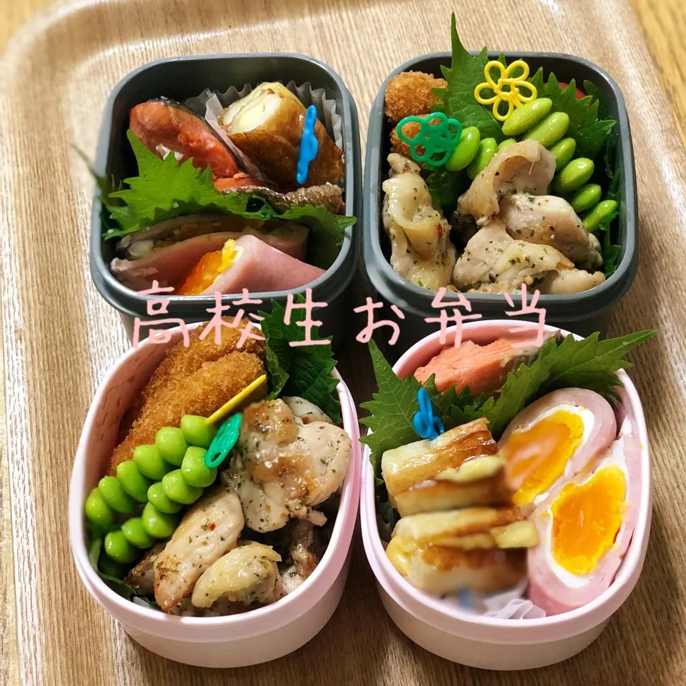 高校生お弁当|すずぽんさん