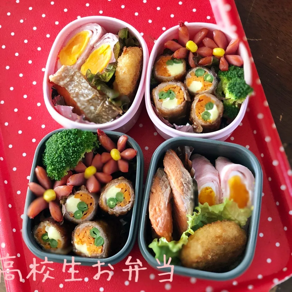 高校生お弁当|すずぽんさん