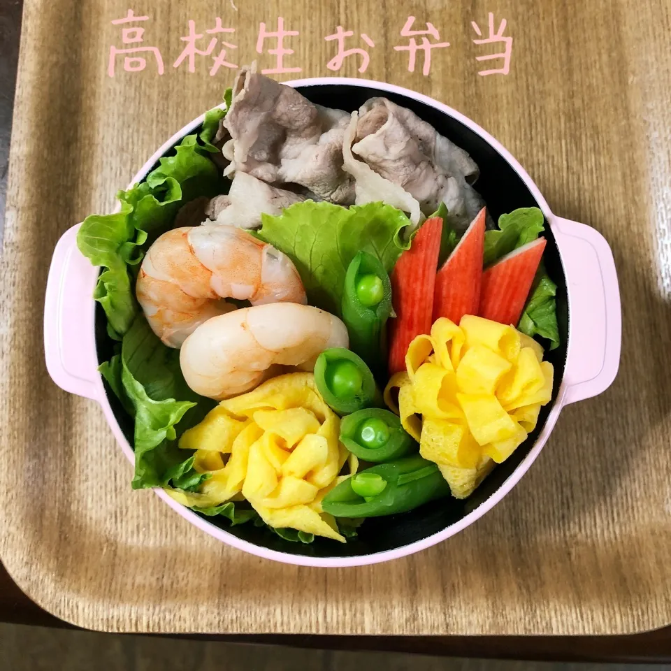 高校生お弁当 ♪冷やしうどん💓|すずぽんさん