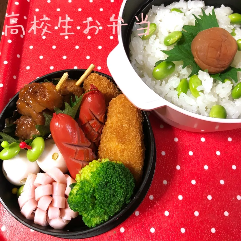 高校生お弁当|すずぽんさん