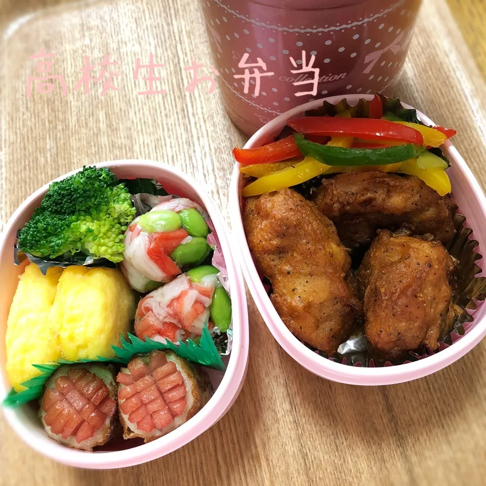 高校生お弁当|すずぽんさん