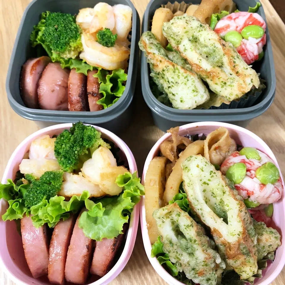 高校生お弁当|すずぽんさん