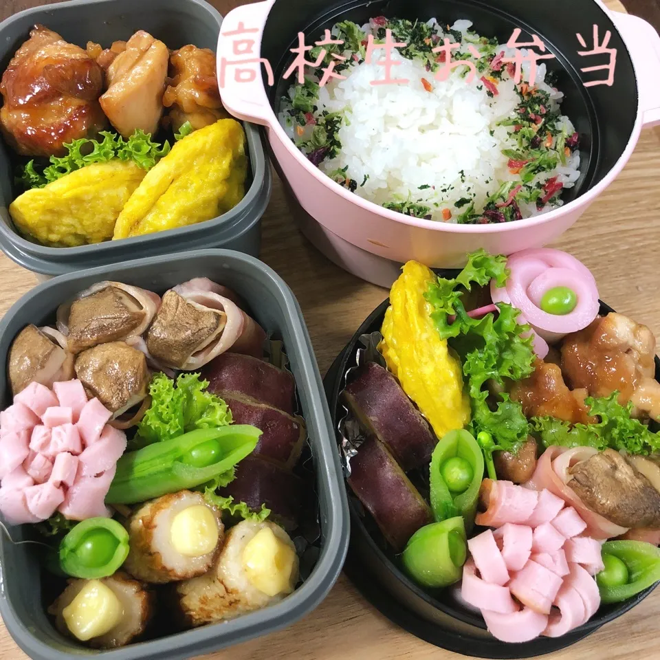 Snapdishの料理写真:高校生お弁当|すずぽんさん