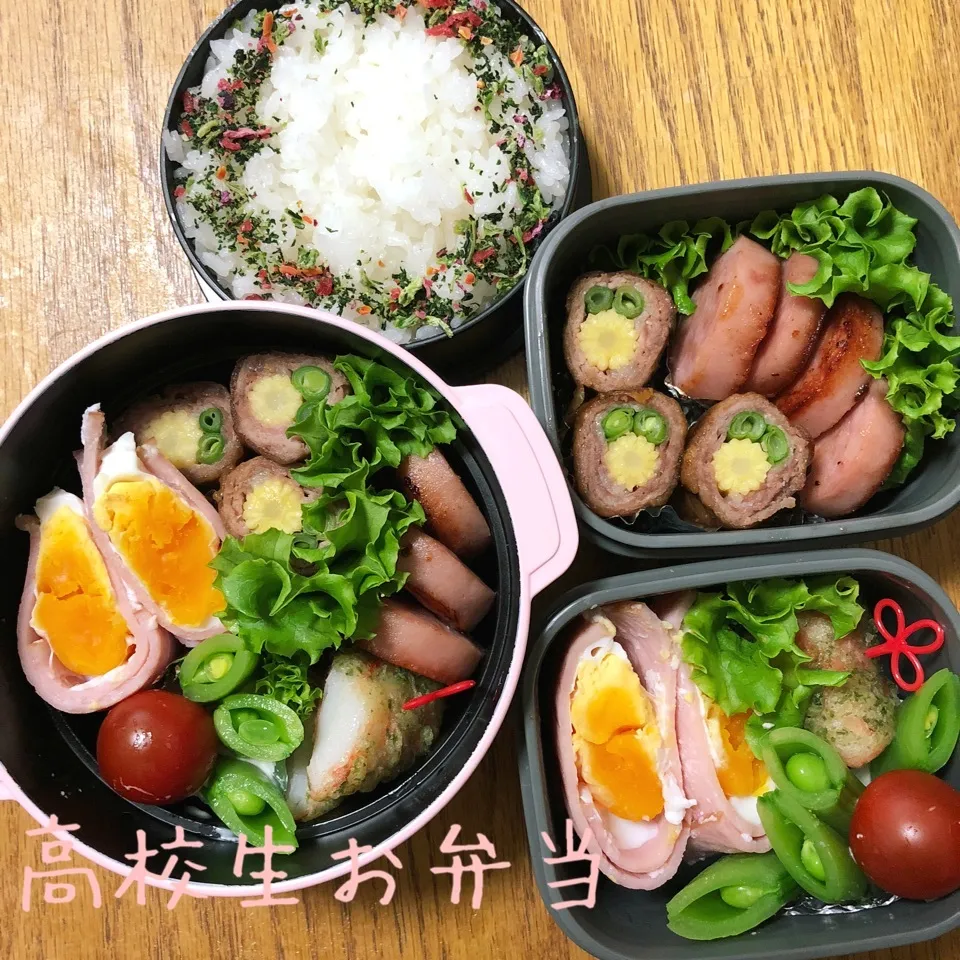 高校生お弁当|すずぽんさん