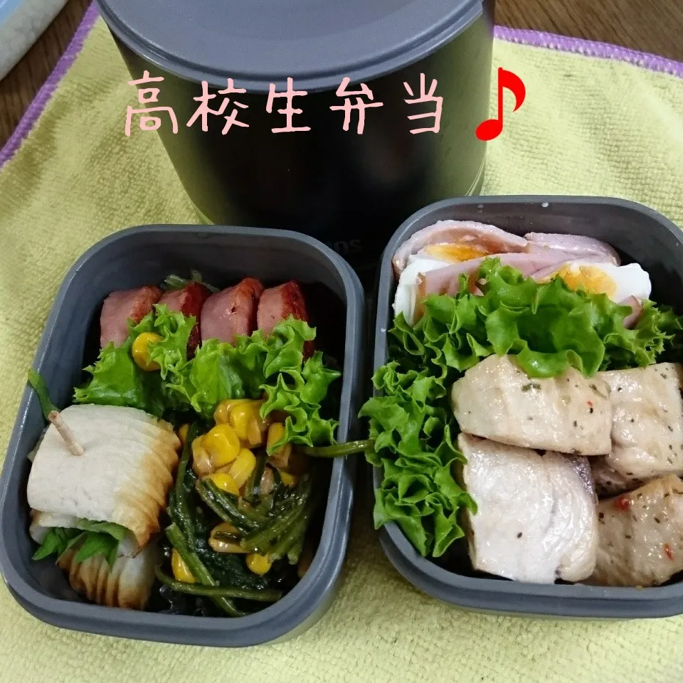 高校生お弁当|すずぽんさん