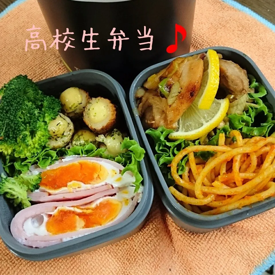 高校生お弁当🎵|すずぽんさん