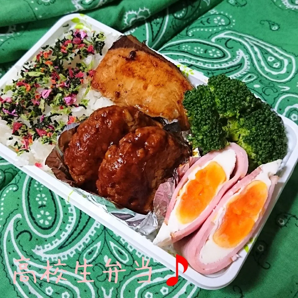 高校生お弁当|すずぽんさん