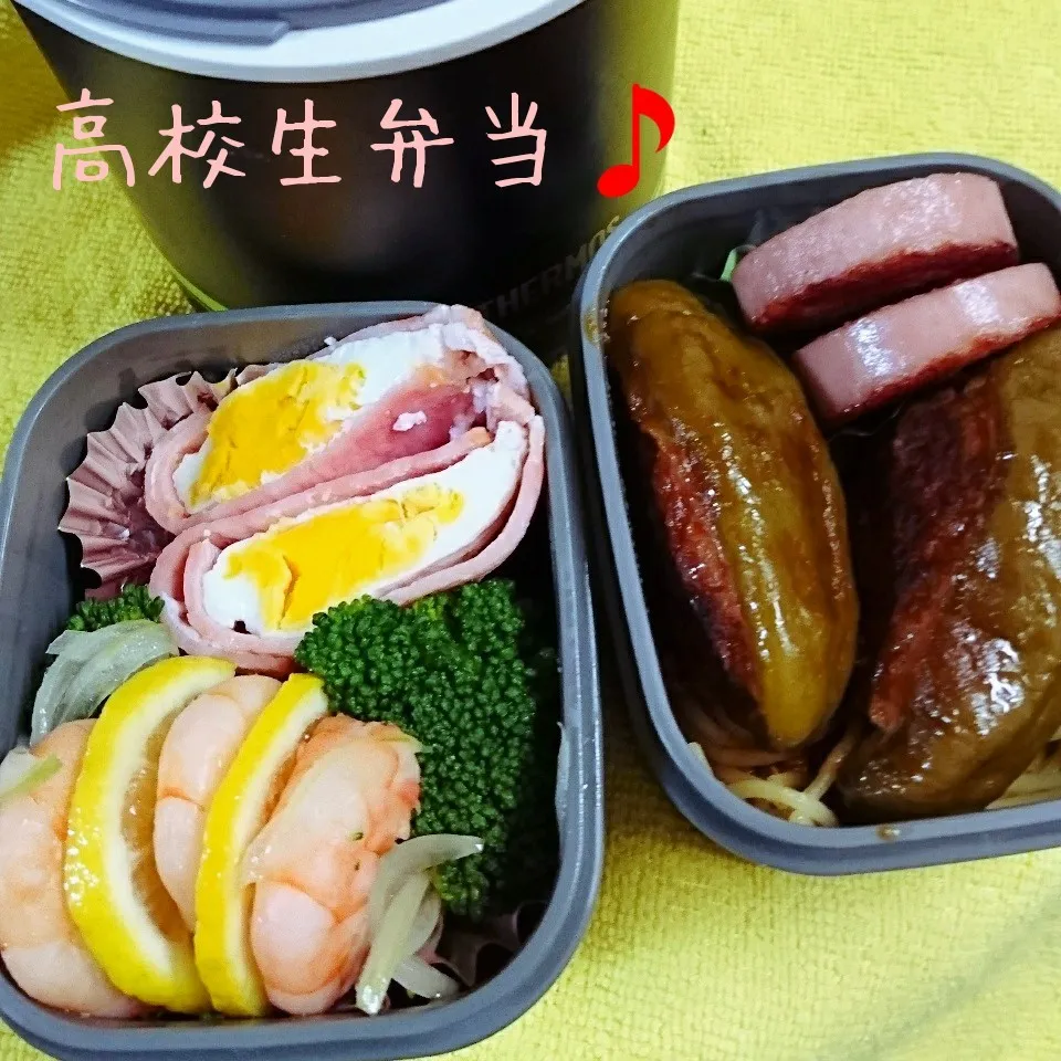 高校生弁当|すずぽんさん