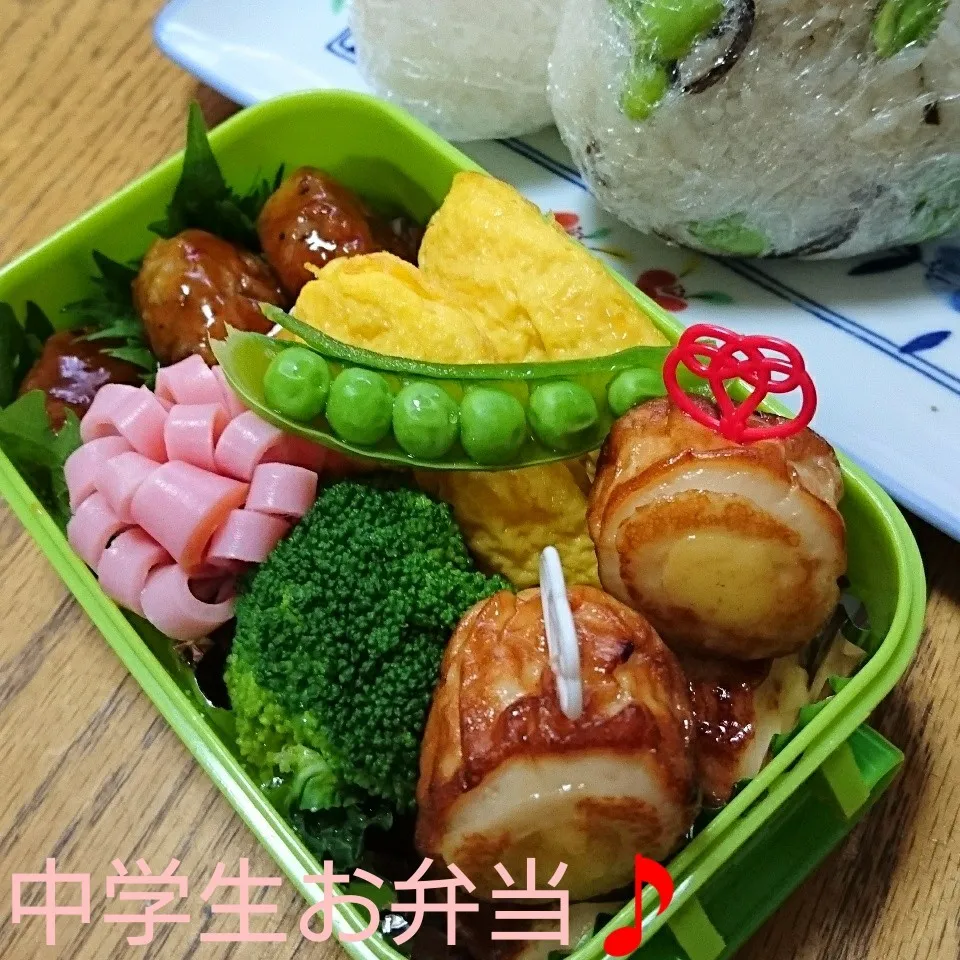 中学生お弁当|すずぽんさん