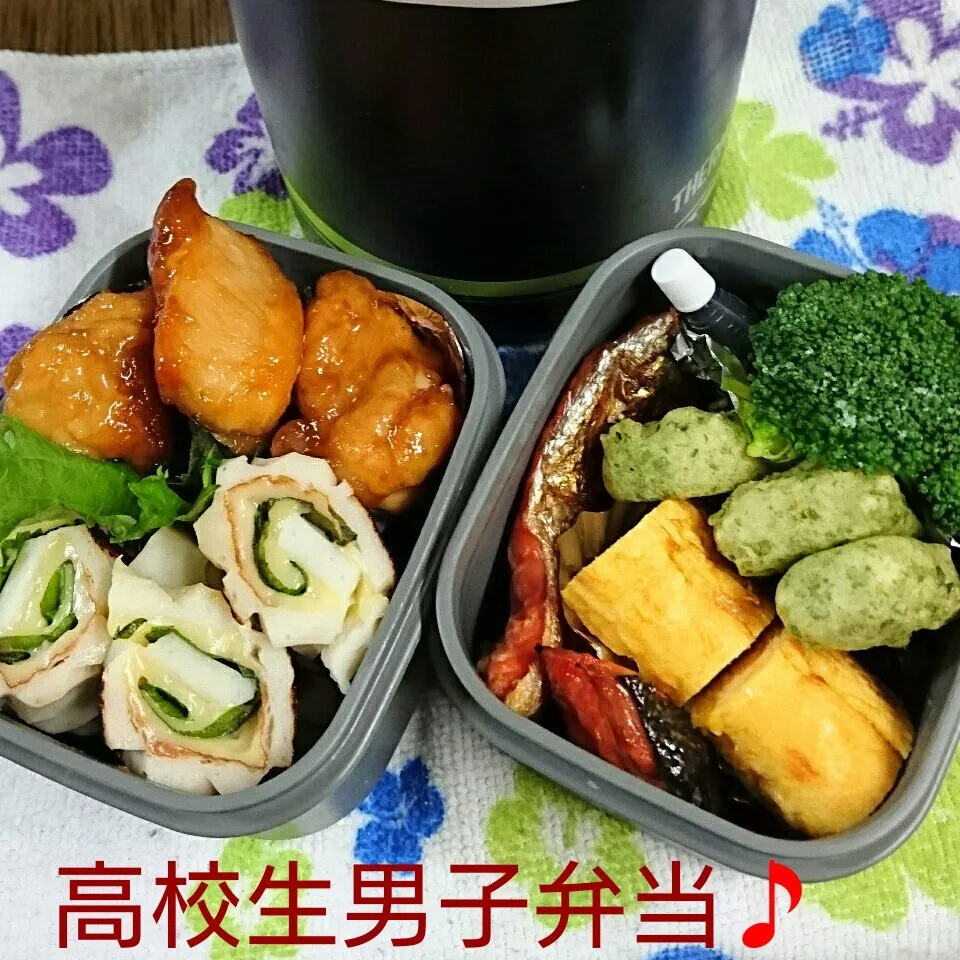 高校生男子弁当|すずぽんさん