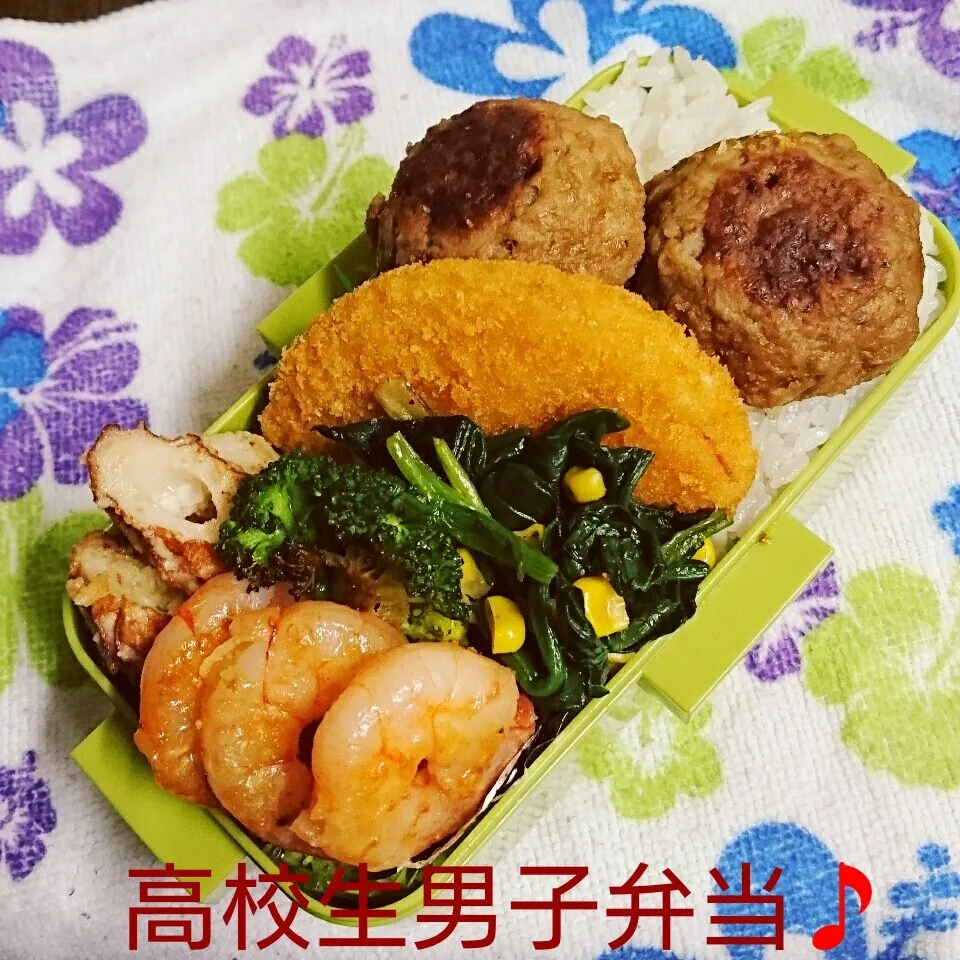 高校生男子弁当|すずぽんさん