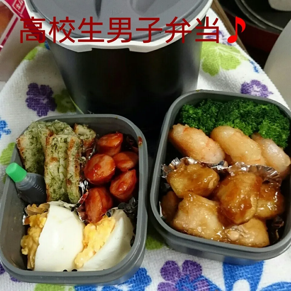 高校生男子弁当|すずぽんさん