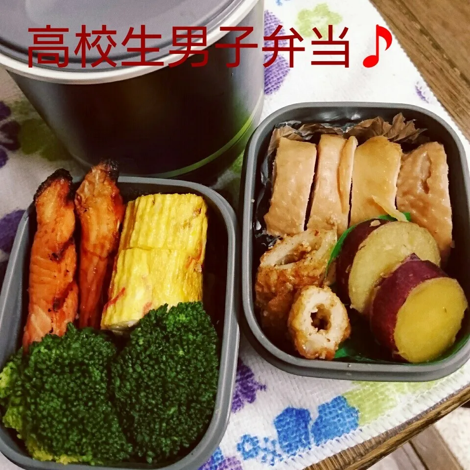 高校生男子弁当|すずぽんさん