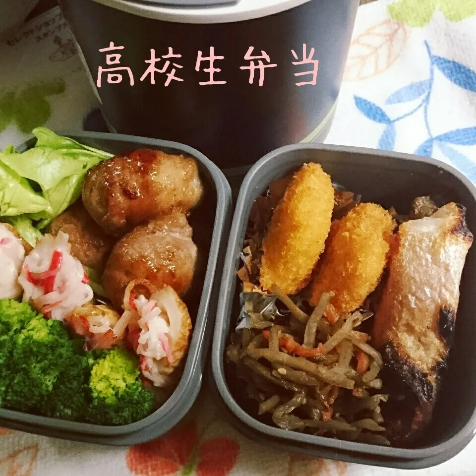 高校生弁当|すずぽんさん