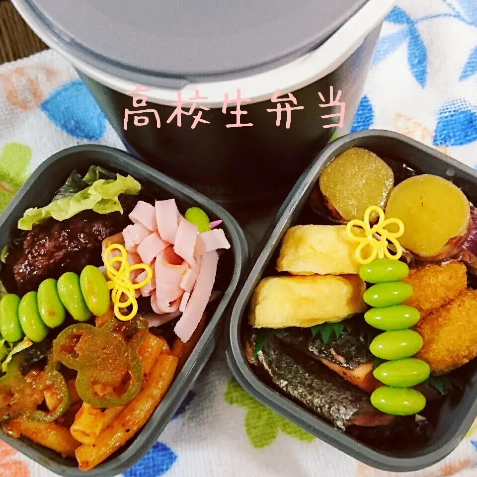 高校生弁当|すずぽんさん