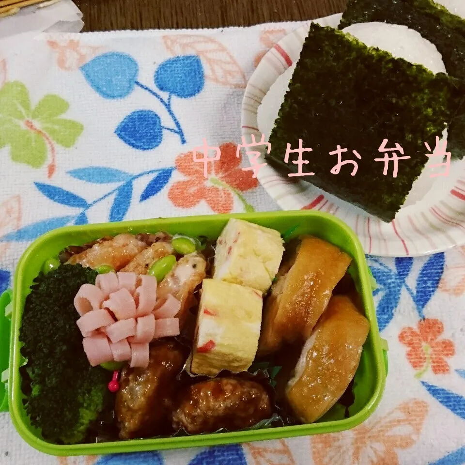 お弁当|すずぽんさん