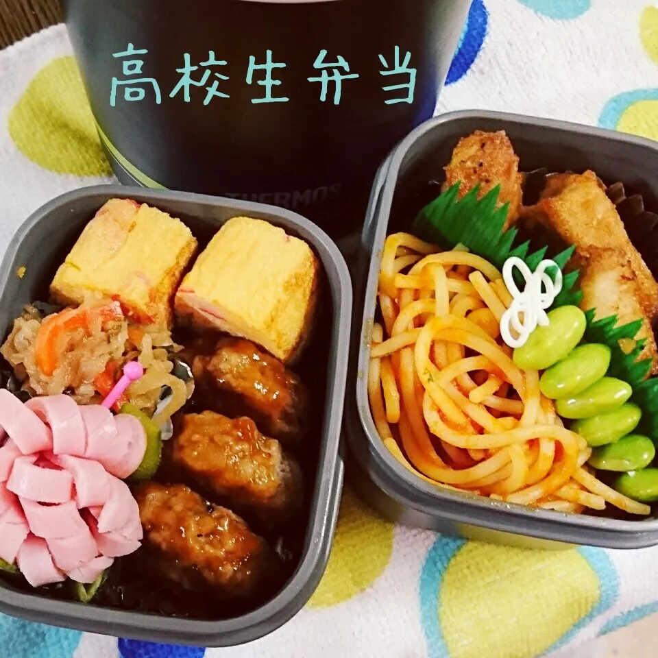 高校生弁当|すずぽんさん